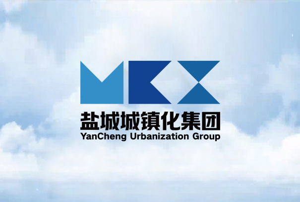 8月5日，鹽城市城鎮(zhèn)化建設(shè)投資集團(tuán)有限公司工會(huì)委員會(huì)成立